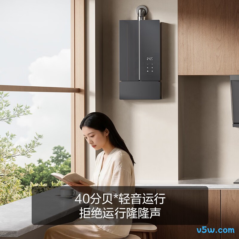 方太16M1Pro燃气热水器图片