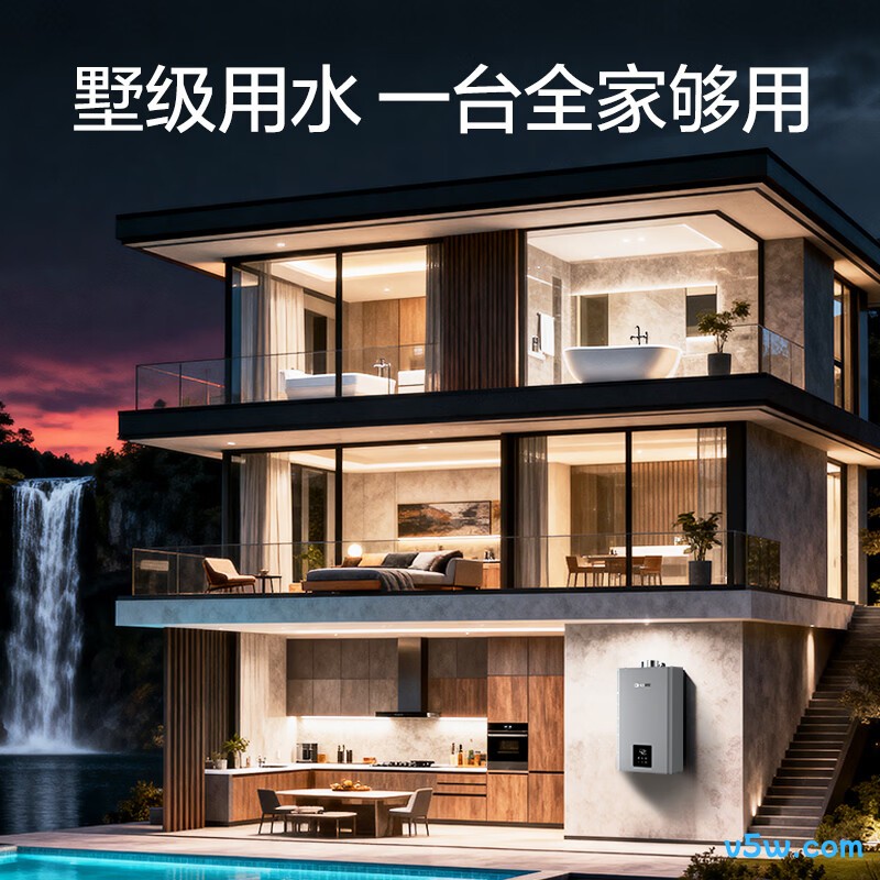 能率18EQ42AFEX燃气热水器图片