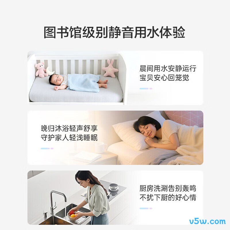海尔LG5MAX燃气热水器图片