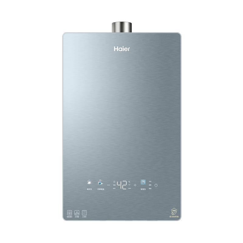 海尔KL7MAX燃气热水器