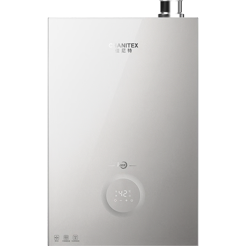 史密斯TJE5燃气热水器