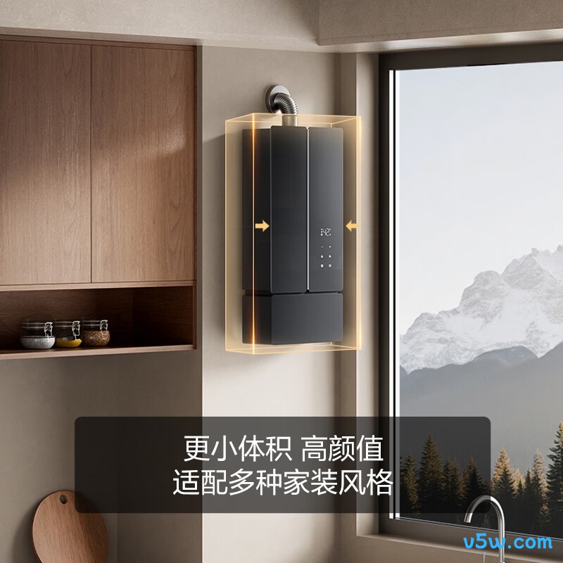 方太16M1Pro燃气热水器图片