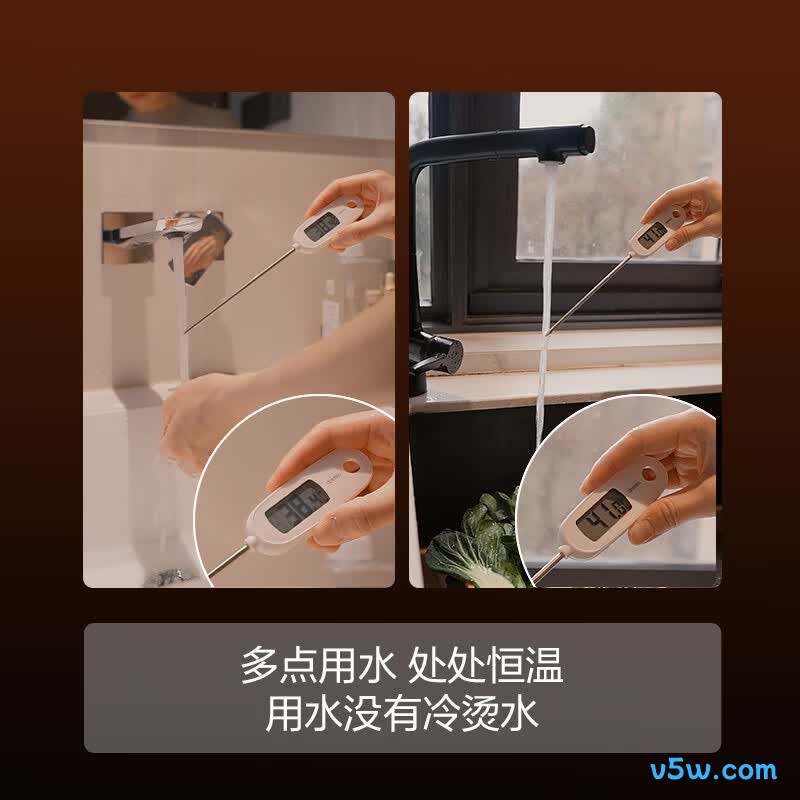 方太18M2Max燃气热水器图片