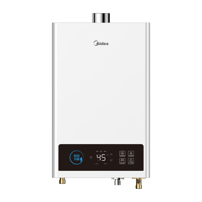 美的JSQ25-13HCM燃气热水器