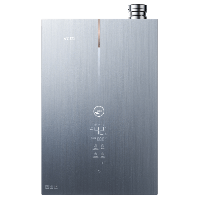 华帝i12579E燃气热水器
