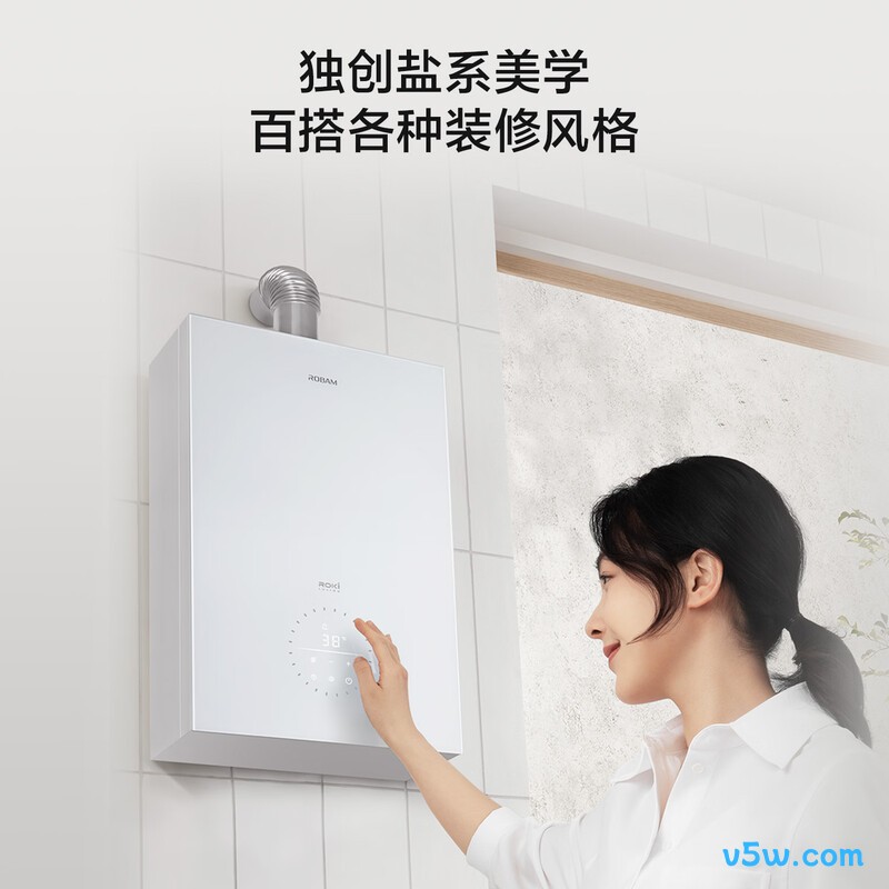 老板HT5-G2P-16燃气热水器图片