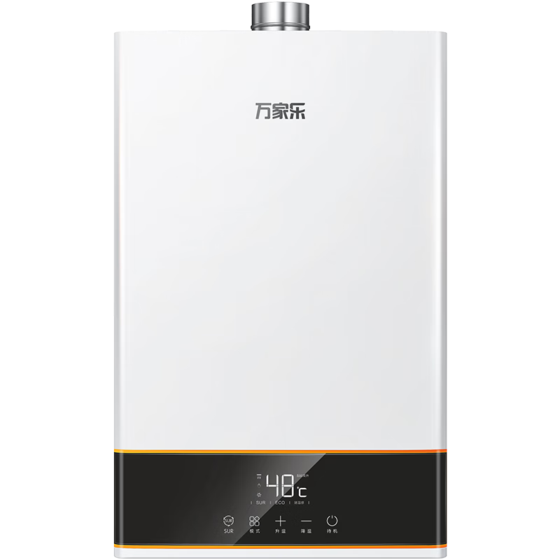 万家乐D5S(F)燃气热水器