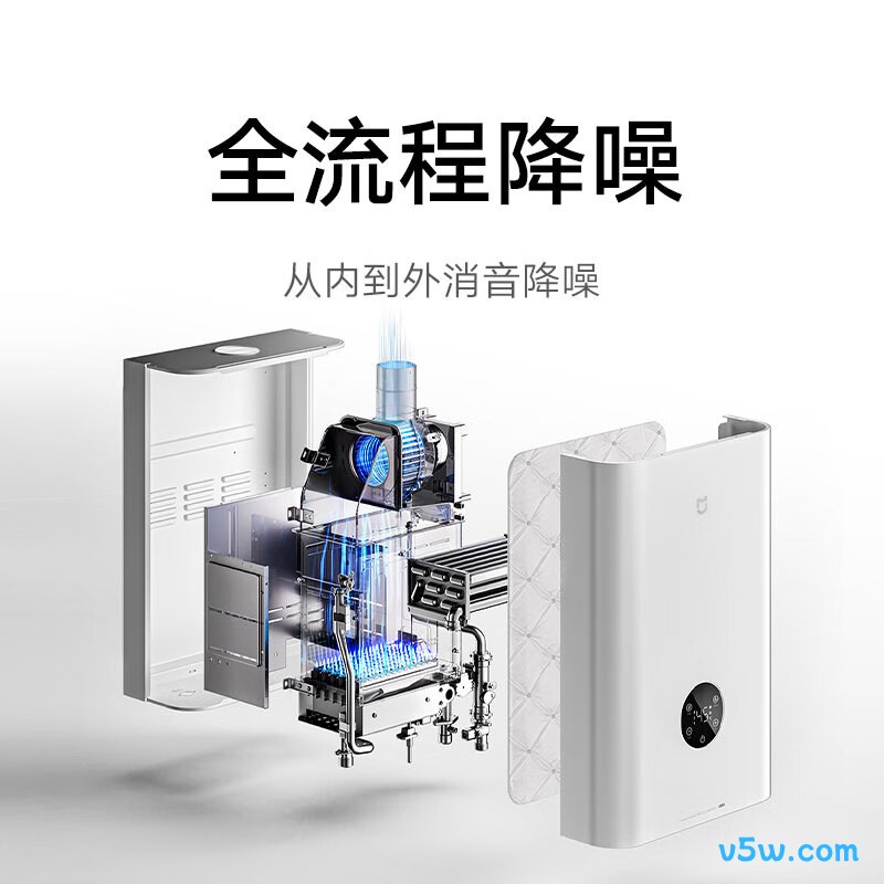 小米MJ05燃气热水器图片