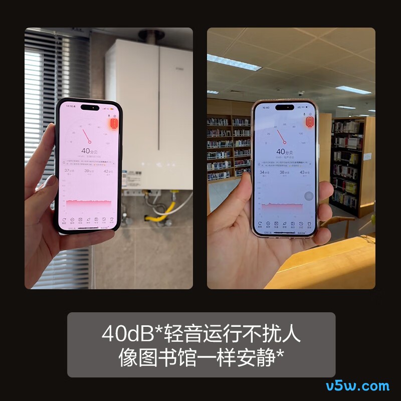 方太03-MS16T1燃气热水器图片