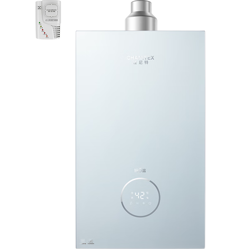 史密斯TCS5燃气热水器