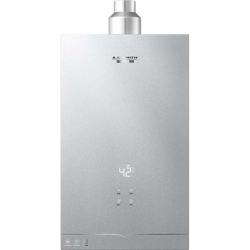 史密斯JSQ31-EC5燃气热水器
