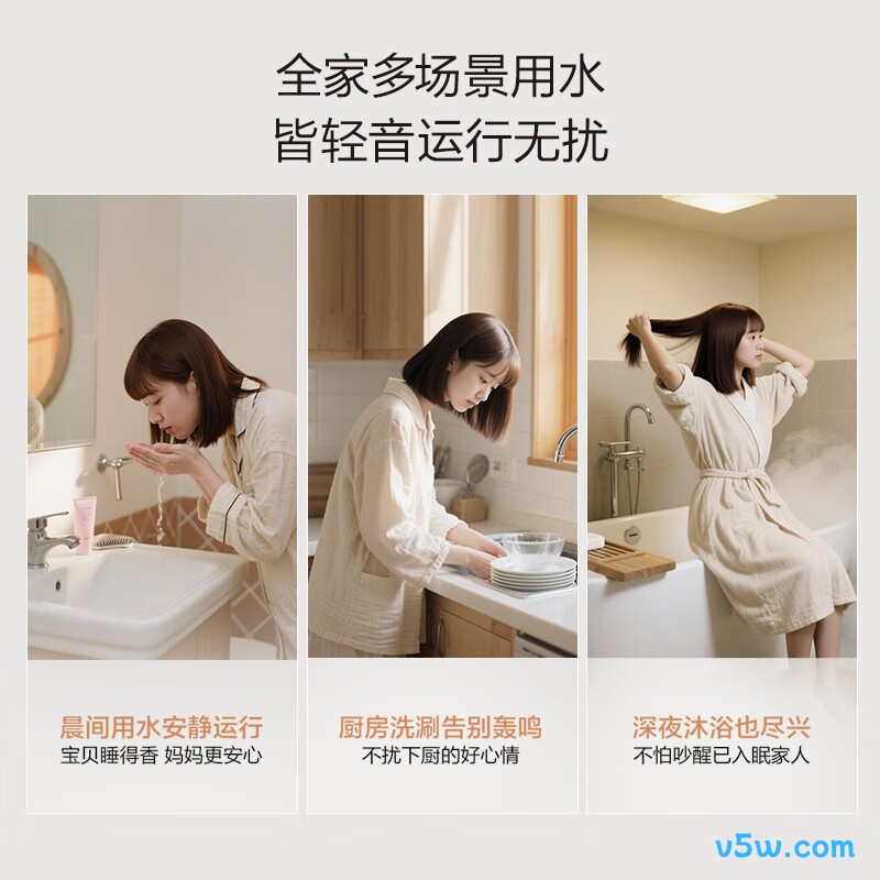 海尔KL7C燃气热水器图片
