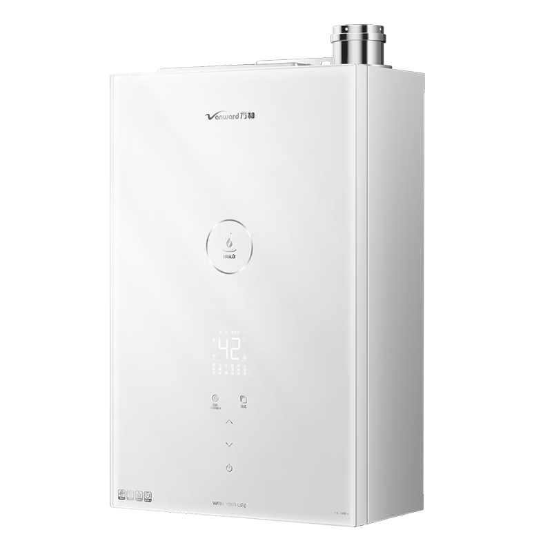 万和LS6 PRO燃气热水器
