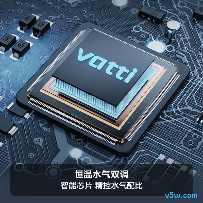 华帝i12161燃气热水器图片