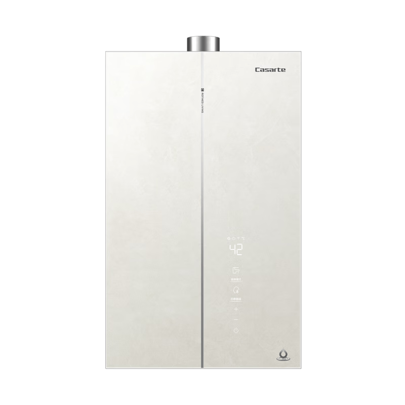 卡萨帝CWV5Ultra燃气热水器