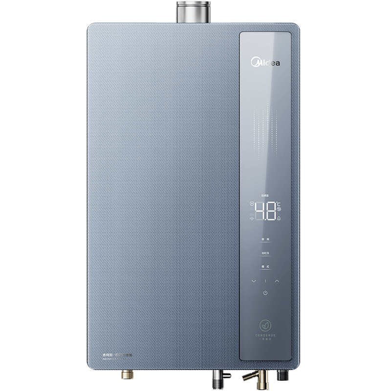 美的LN7 Pro燃气热水器