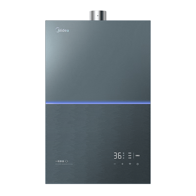 美的M9S Max燃气热水器