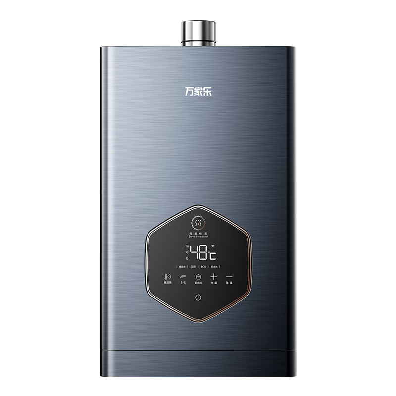 万家乐DS6(F)燃气热水器