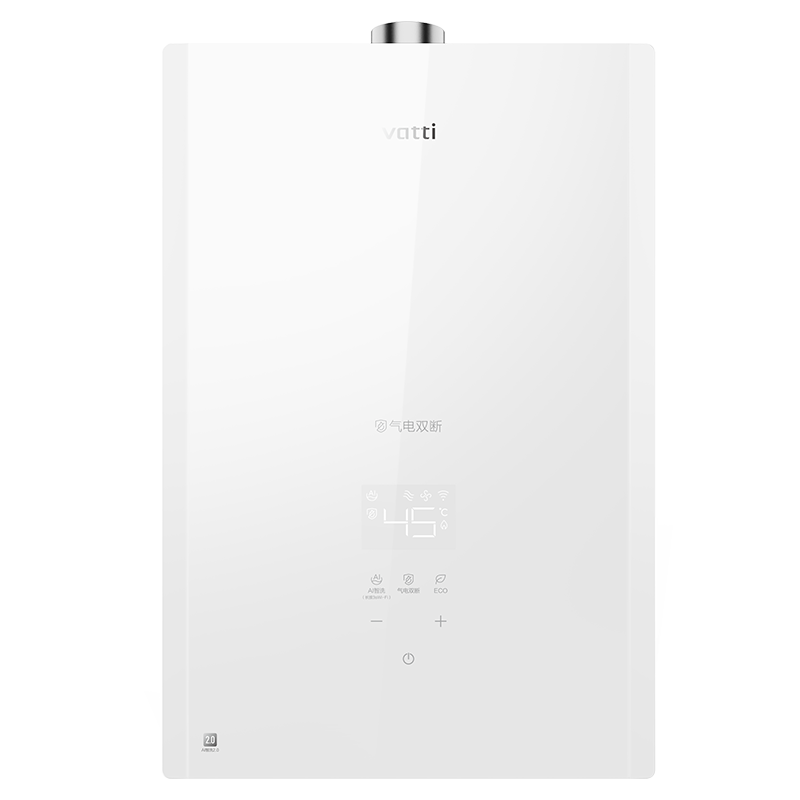华帝i12161燃气热水器