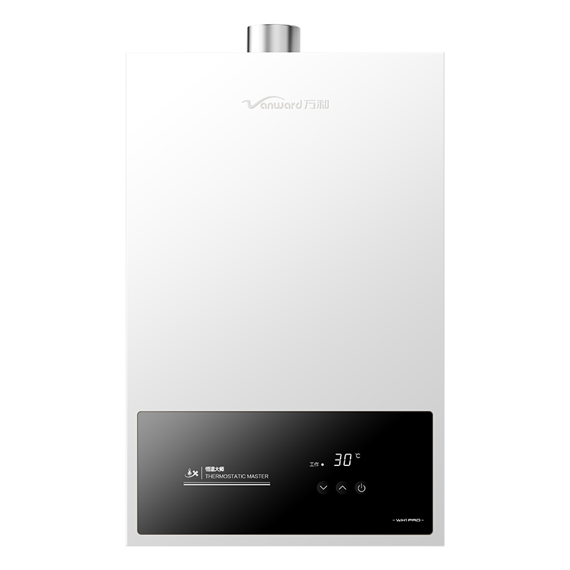 万和14WH1PRO燃气热水器