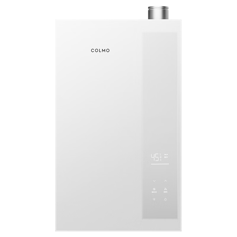 COLMO-JSLQ27-C2燃气热水器