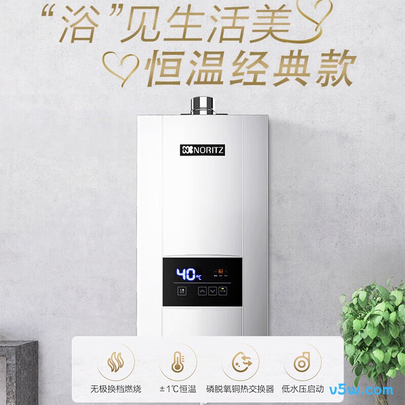 能率12E3FEX