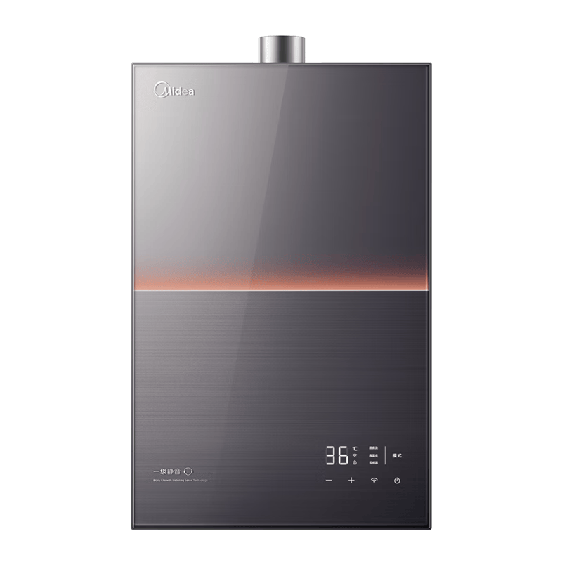 美的M9 Pro燃气热水器