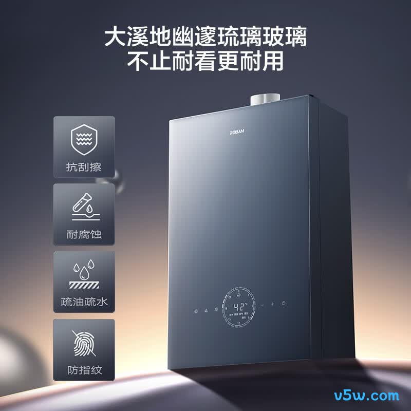 老板HD5-J60-24燃气热水器图片