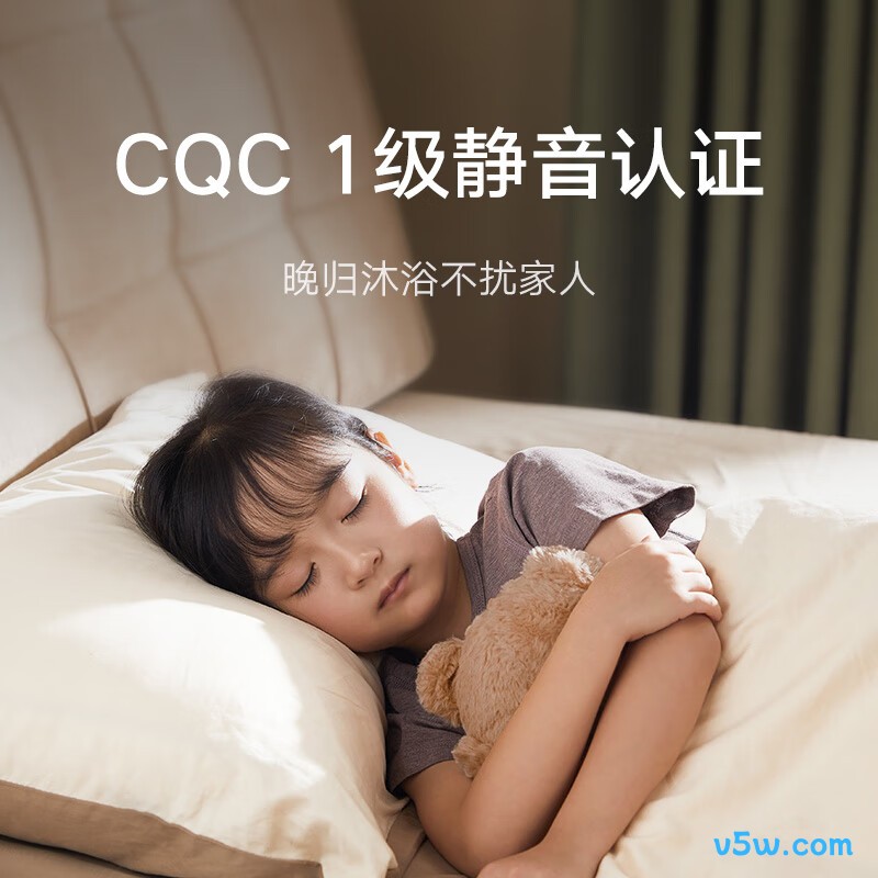小米MJ07燃气热水器图片