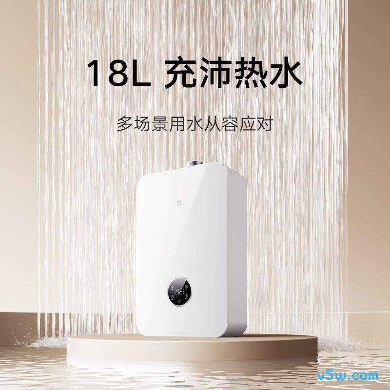 小米MJ09燃气热水器图片