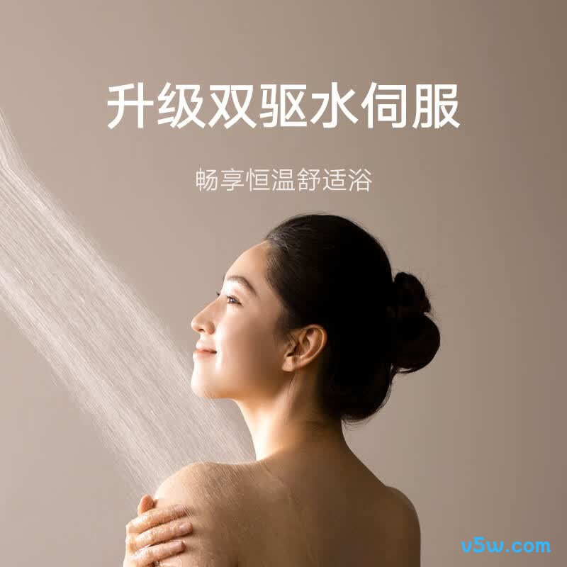 小米MJ09燃气热水器图片