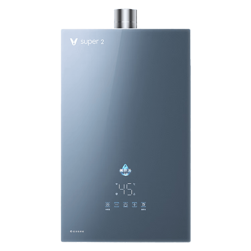 云米super2燃气热水器