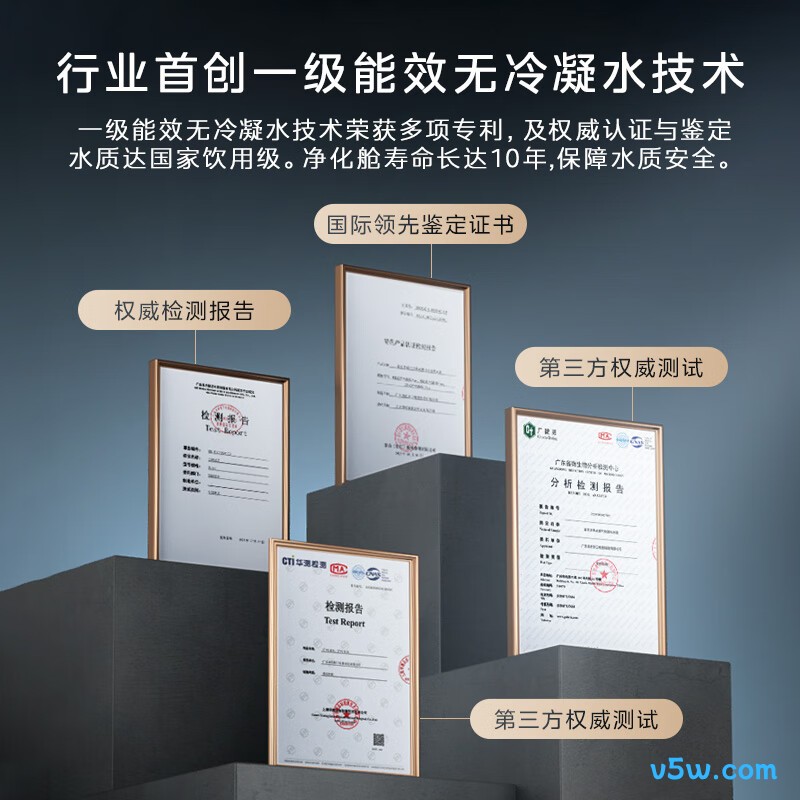 美的JSLQ27-M10A Max燃气热水器图片