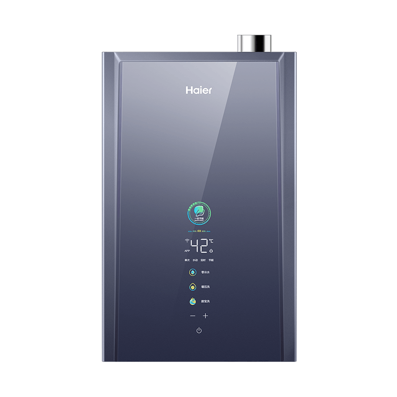 海尔ER7燃气热水器