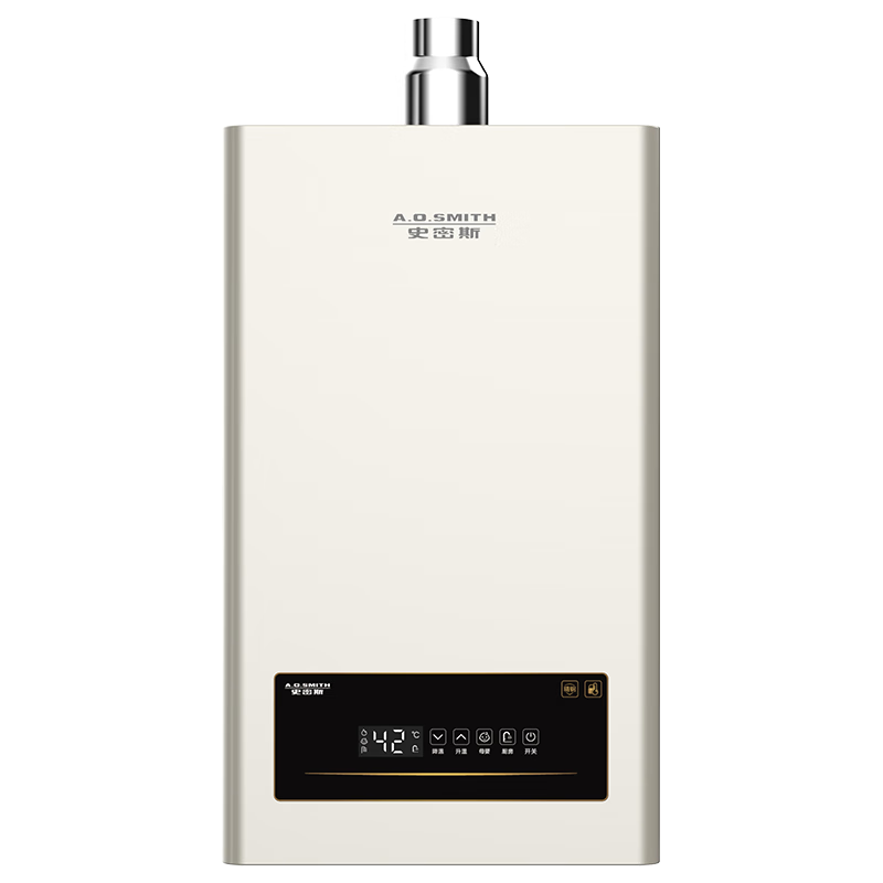 史密斯JSQ31-EC3燃气热水器