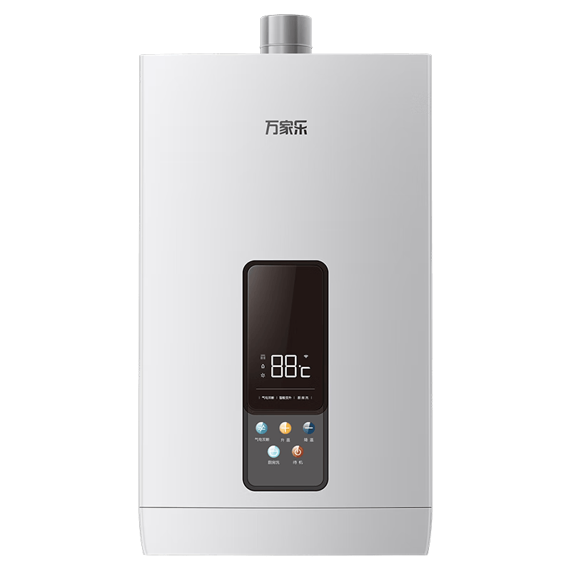 万家乐DP3(F)燃气热水器