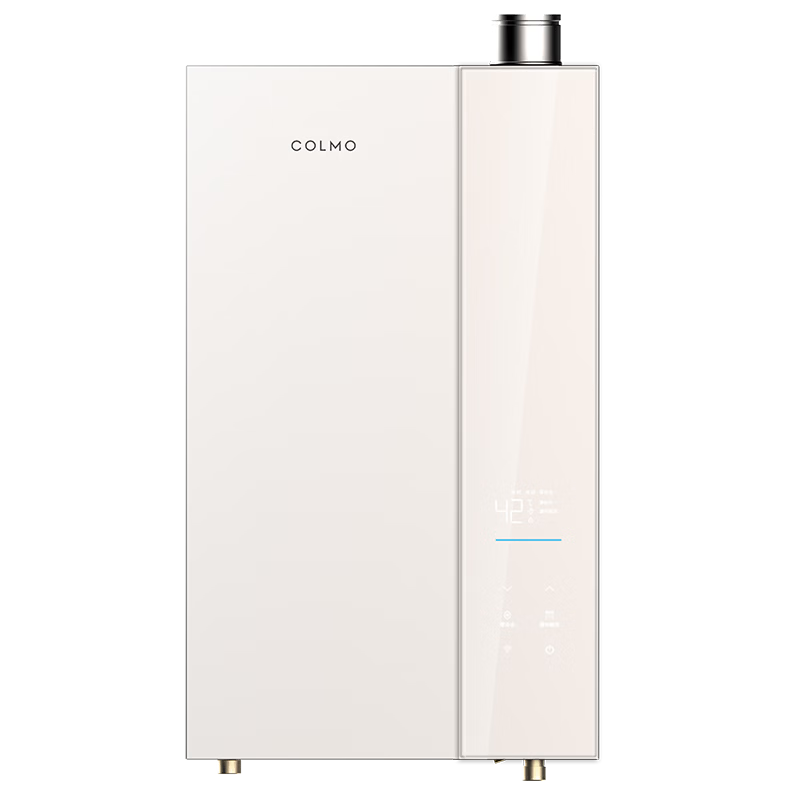 COLMO-C2 Pro燃气热水器