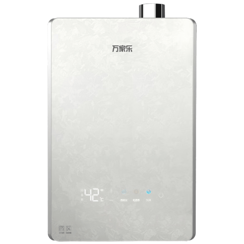 万家乐M9PRO燃气热水器