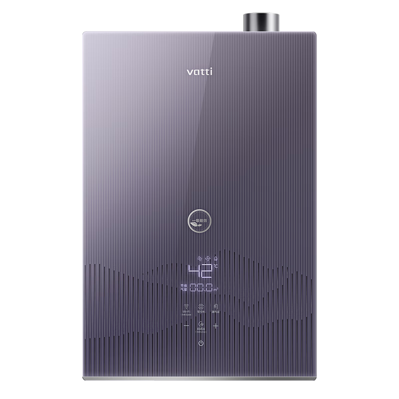 华帝i12253S燃气热水器