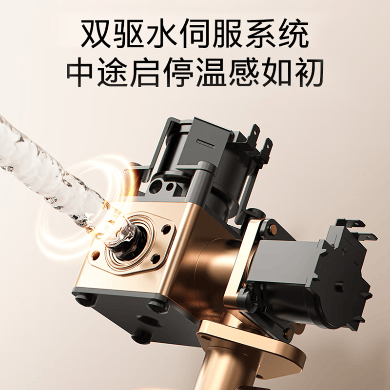 COLMO-JSQ30-CTE316-ZJ1E燃气热水器图片