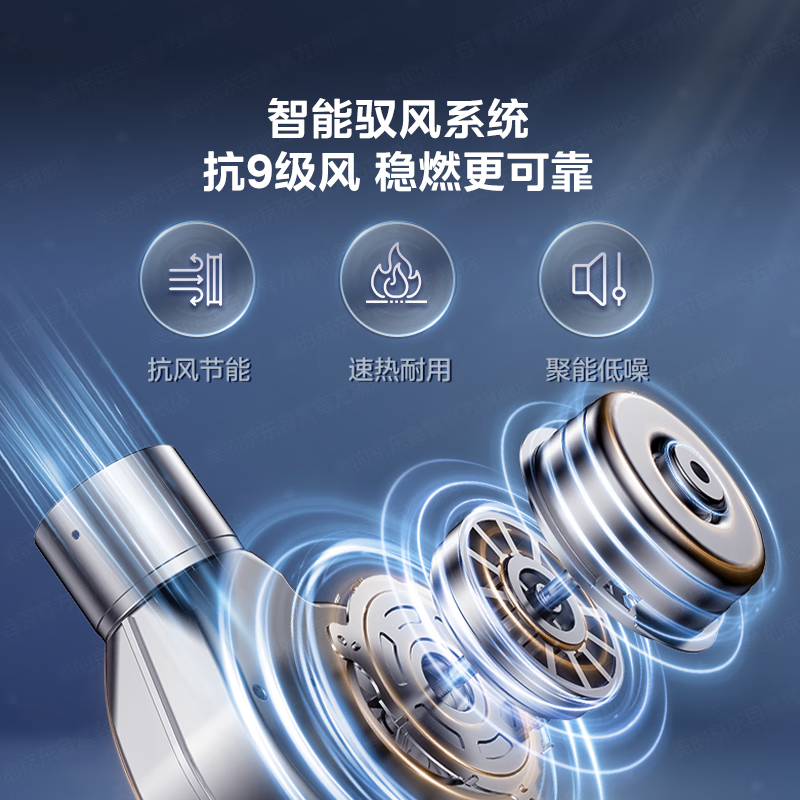 美的MK9S燃气热水器图片