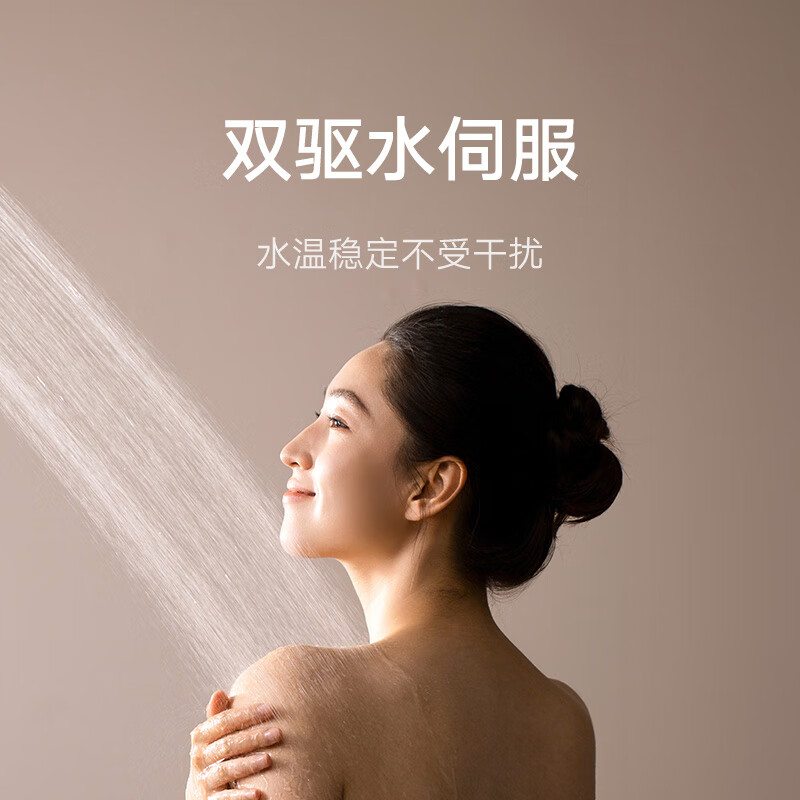 小米MJ08燃气热水器图片