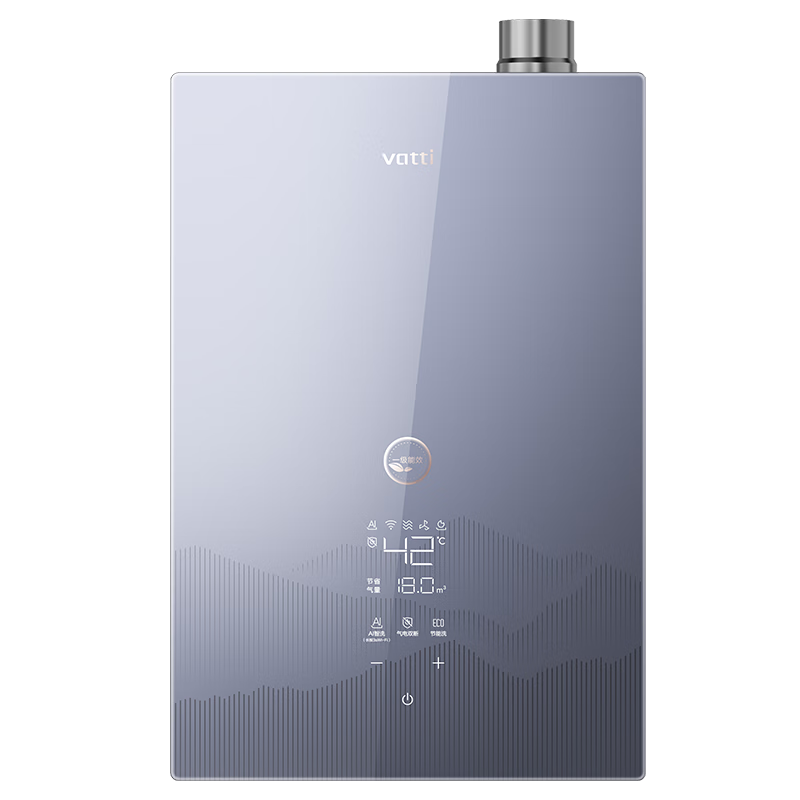 华帝i12253M燃气热水器
