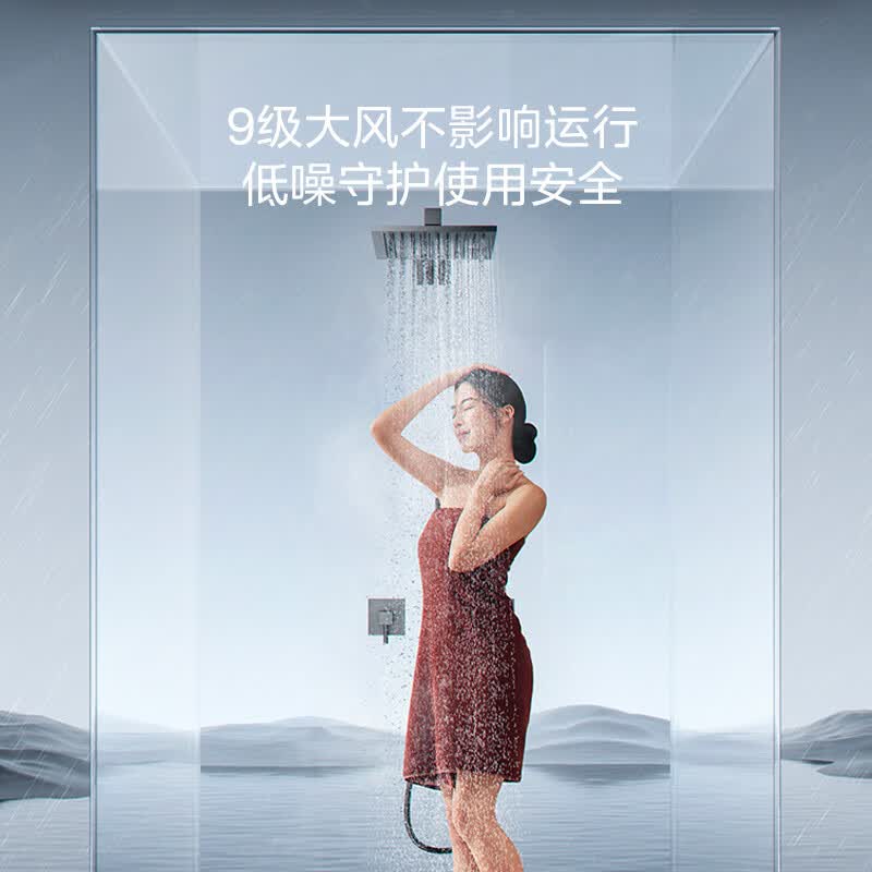 美的MK6A Max燃气热水器图片