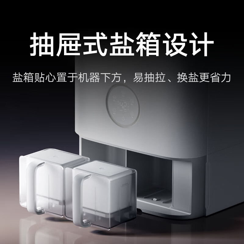 小米MJ04燃气热水器图片