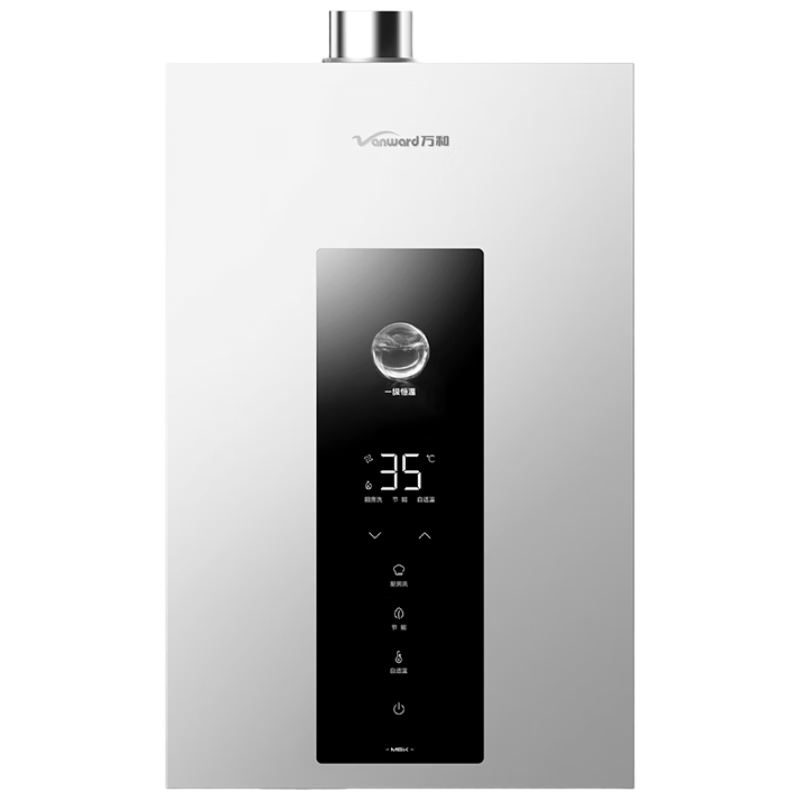 万和M6K燃气热水器