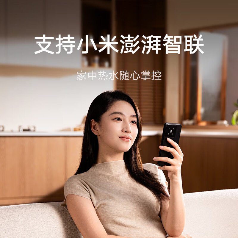 小米MJ09燃气热水器图片