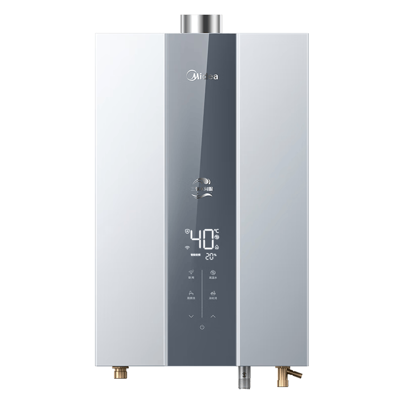 美的MK6S燃气热水器