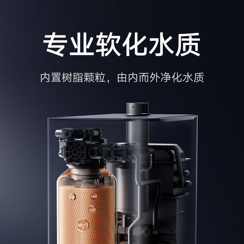 小米MJ04燃气热水器图片