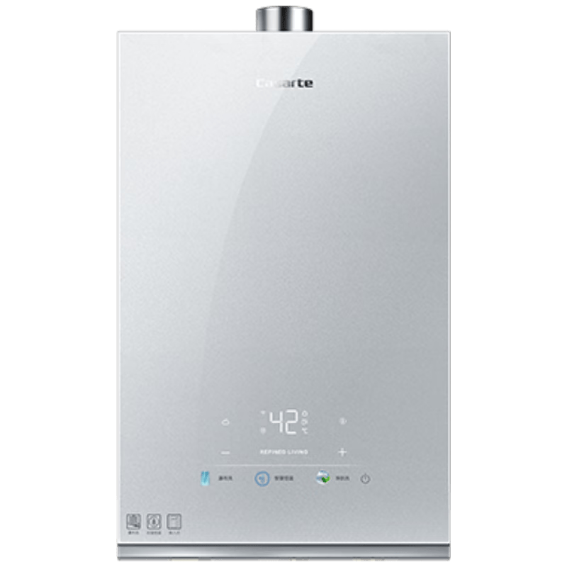 卡萨帝CWV5燃气热水器